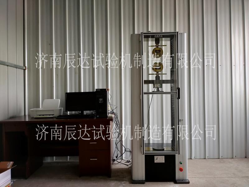 電子萬能試驗機(jī)安裝調(diào)試成功