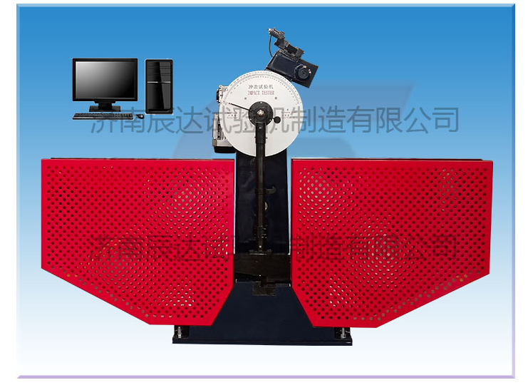 關(guān)于沖擊試驗(yàn)機(jī)，你知道多少呢?