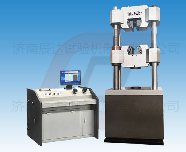 要怎么選擇靠譜的WEW-600B拉伸萬(wàn)能試驗(yàn)機(jī)廠來(lái)購(gòu)買(mǎi)產(chǎn)品？