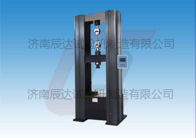 WDS-100M數(shù)顯拉力試驗機對安裝環(huán)境有哪些要求?操作時還需要注意哪幾點？