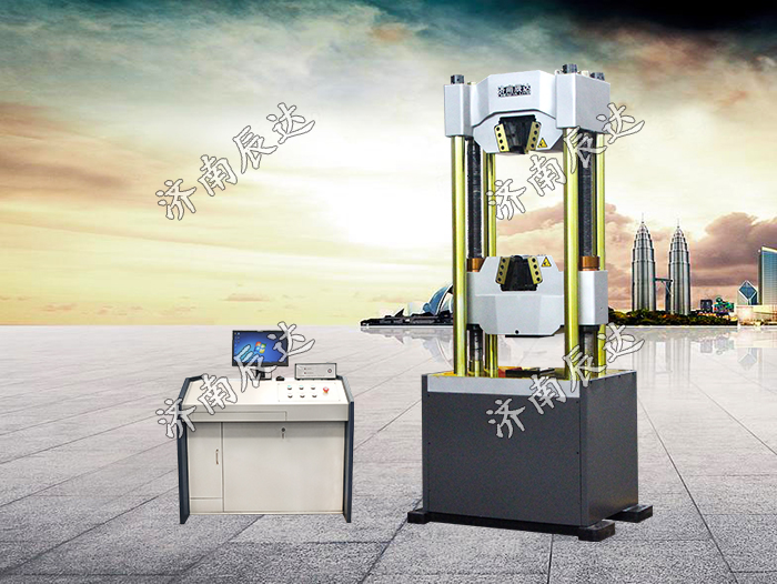 WAW-1000EPC鋼棒拉力試驗機(jī)