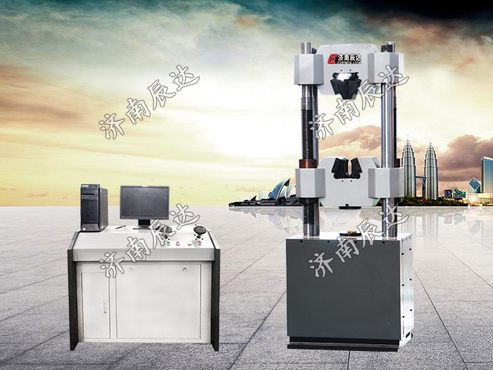 WEW-300B拉力試驗機(jī)